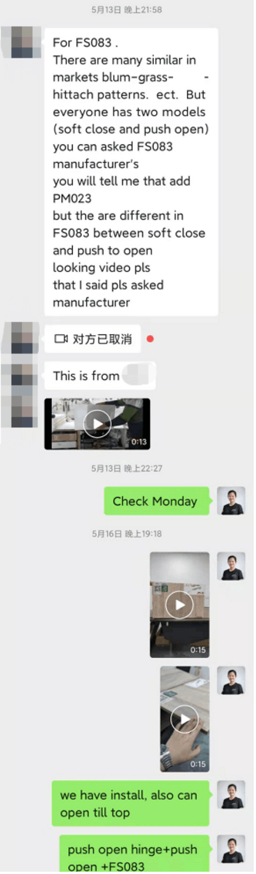 customer lid stay push open inquiry